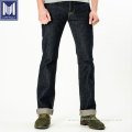 /msite/products/detail/productid/63030944/id/1518355.html